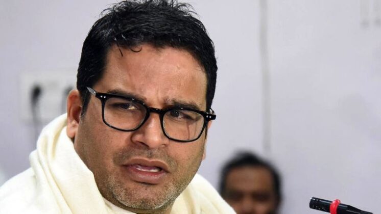 Government just making promises rather than helping Covid afflicted children – Prashant Kishor