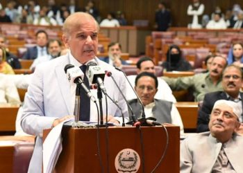 Pakistan: Prime Minister Shehbaz will recommend the President to dissolve the National Assembly today