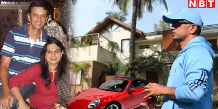 Rahul Dravid owns billions of assets, is fond of luxury cars, will be shocked to know his net worth