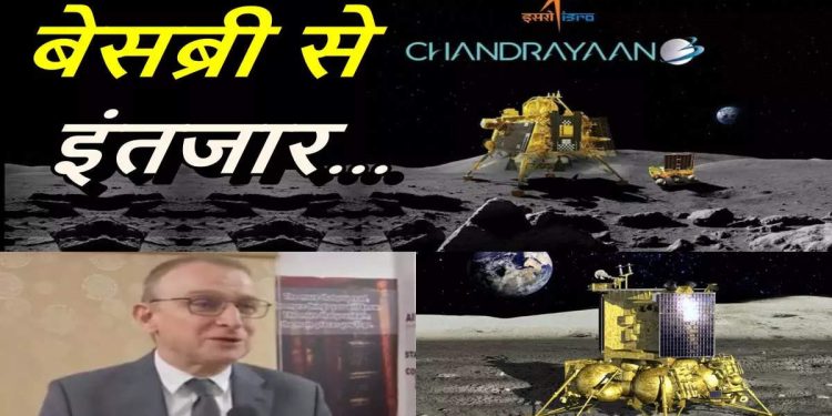 Russia heartbroken, but told Chandrayaan of old friend – All the best